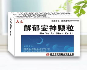 中药颗粒与饮片市场招商潜力分析——以感冒清热颗粒与小柴胡颗粒为例