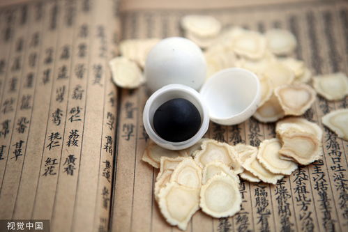 最大降幅82.63%！海南151个中成药集采将降价，中药饮片价格迎来新变化