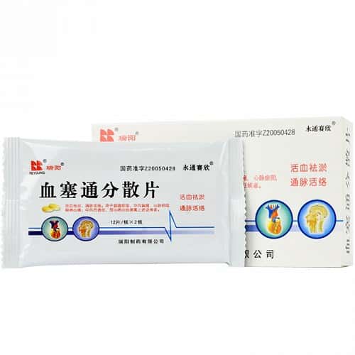 匠心本草，品质之选——探索中药饮片产品图库的世界